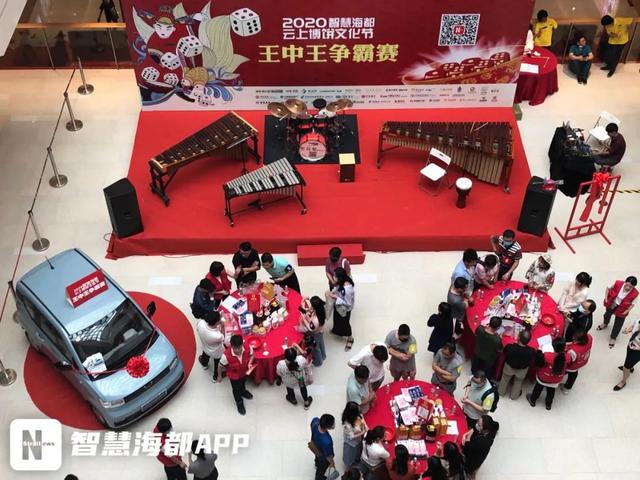 王中王一肖三碼官方——深度解析與SEO優(yōu)化策略，王中王一肖三碼官方深度解析與SEO優(yōu)化策略探討