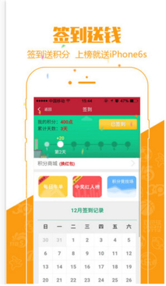 澳門六開特馬開獎(jiǎng)結(jié)果，揭秘彩票背后的秘密，澳門六開特馬開獎(jiǎng)結(jié)果揭秘，彩票背后的秘密大揭秘