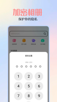 關(guān)于49圖庫(kù)圖片資料網(wǎng)站的SEO文章，49圖庫(kù)圖片資料網(wǎng)站的SEO優(yōu)化策略解析