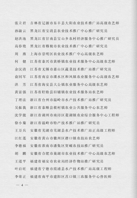 老澳最新開獎結(jié)果今天，全面解析與實時資訊，老澳今日開獎結(jié)果解析及實時資訊匯總