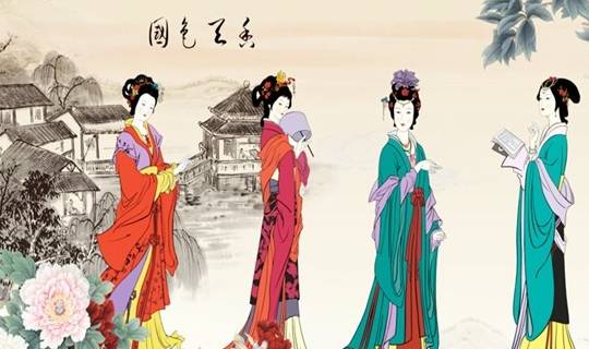 劉伯溫四大美女