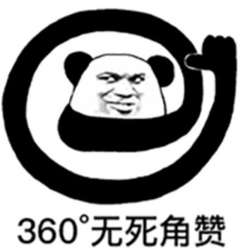 你我王中王打一生肖，探尋生肖之王的神秘面紗，探尋生肖之王，你我王中王揭秘生肖神秘面紗