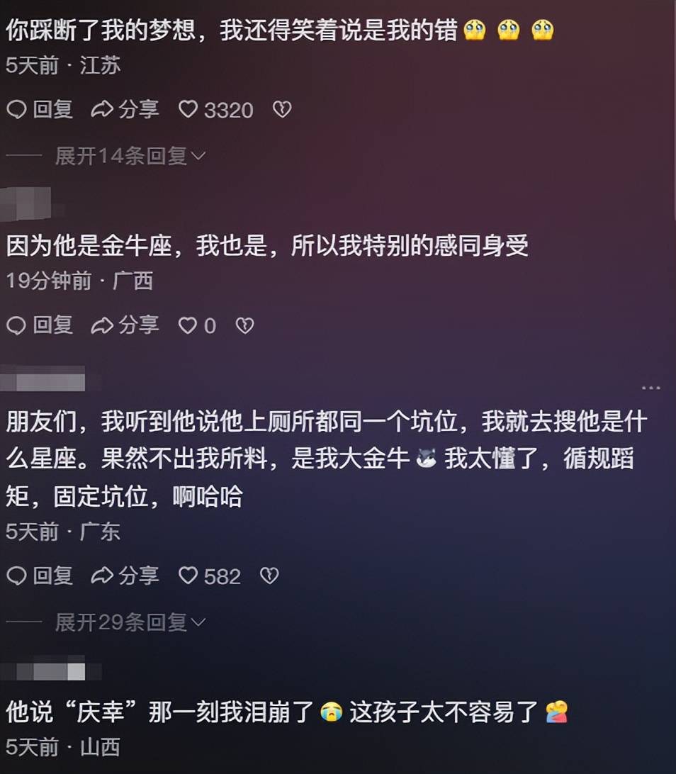 迎接未來，2025正版資料免費(fèi)公開，共創(chuàng)知識共享新時代，共創(chuàng)知識共享新時代，迎接未來，2025正版資料免費(fèi)公開