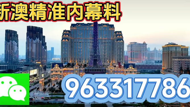 新澳門最精準(zhǔn)，探索澳門的精準(zhǔn)旅游指南，澳門精準(zhǔn)旅游指南，探索澳門的最佳旅游路線
