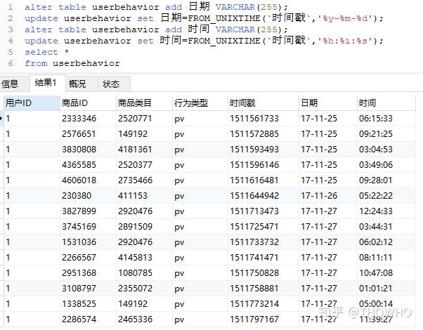 澳門開獎(jiǎng)結(jié)果及開獎(jiǎng)記錄表013深度解析，澳門開獎(jiǎng)結(jié)果及記錄表013期深度解析