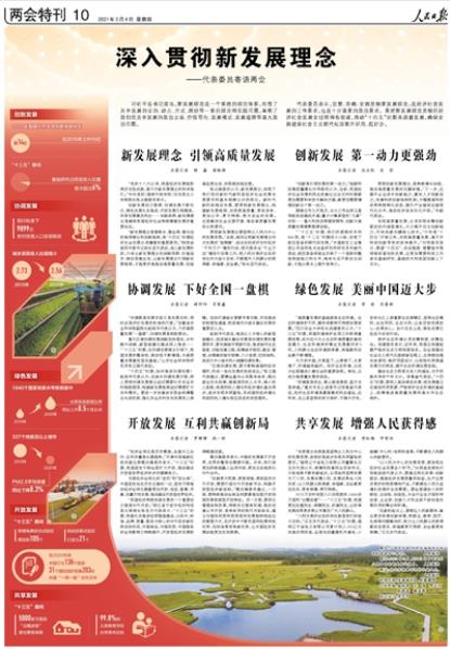 新2025澳門天天開好彩，深入探討精準(zhǔn)預(yù)測(cè)與策略分析，澳門新2025彩票精準(zhǔn)預(yù)測(cè)與策略深度探討