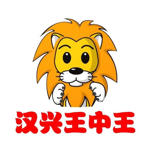 王中王精選一肖頭，揭秘背后的秘密與策略，揭秘王中王精選一肖頭背后的秘密與策略之道