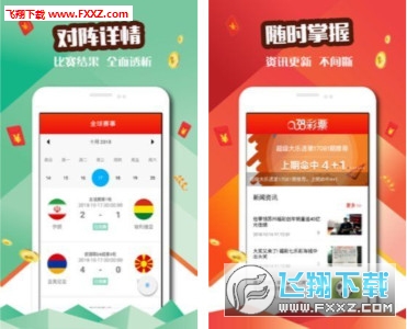 新澳門(mén)天天好彩免費(fèi)資料大全——探索澳門(mén)博彩文化的魅力，澳門(mén)博彩文化魅力探索，新澳門(mén)天天好彩免費(fèi)資料大全