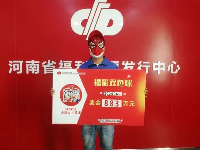 澳門金六彩開獎直播結果，揭秘彩票背后的秘密，澳門金六彩開獎直播結果揭秘，彩票背后的秘密大揭秘