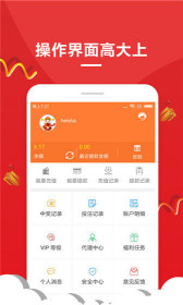 王中王開獎(jiǎng)一肖，揭秘彩票背后的秘密，揭秘彩票背后的秘密，王中王開獎(jiǎng)一肖探秘