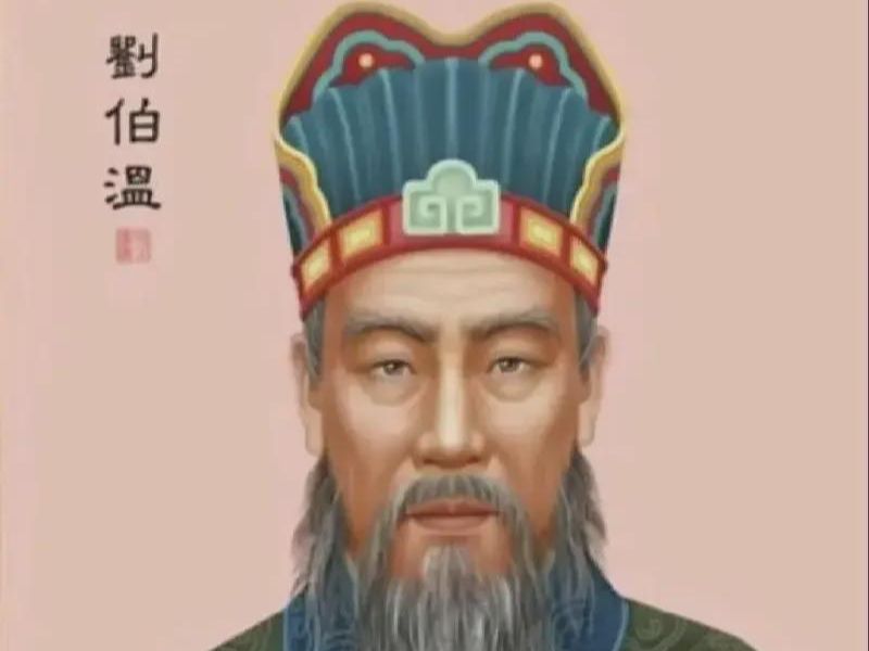 揭秘劉伯溫期期一肖中特的神秘預測——探尋背后的秘密，劉伯溫期期一肖中特預測背后的神秘秘密揭秘