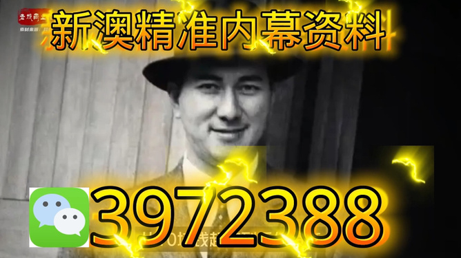 今晚必開一肖碼一澳門