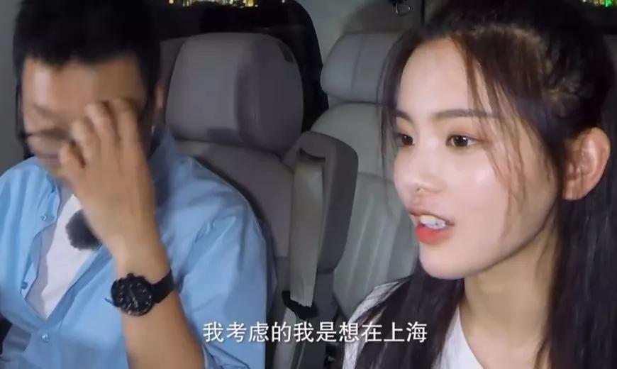 楊超越個(gè)人資料及家庭背景深度解析,楊超越個(gè)人資料與家庭背景全面揭秘