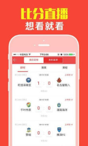 揭秘管家婆今晚必中一肖圖，揭秘彩票預(yù)測背后的秘密，揭秘彩票預(yù)測真相，管家婆必中一肖圖的秘密探究