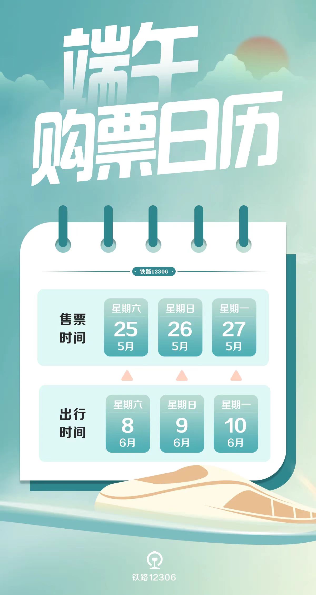 澳門(mén)天天開(kāi)彩期期精準(zhǔn)，揭秘彩票預(yù)測(cè)背后的秘密，澳門(mén)彩票期期精準(zhǔn)預(yù)測(cè)揭秘，彩票背后的秘密與預(yù)測(cè)真相探索