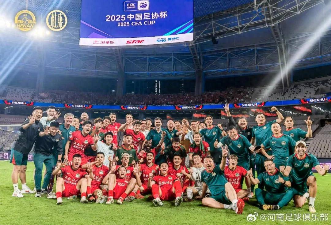 新澳門今晚開獎(jiǎng)結(jié)果開獎(jiǎng)記錄查詢——全面解讀與實(shí)時(shí)更新，澳門今晚開獎(jiǎng)結(jié)果及開獎(jiǎng)記錄實(shí)時(shí)查詢與全面解讀