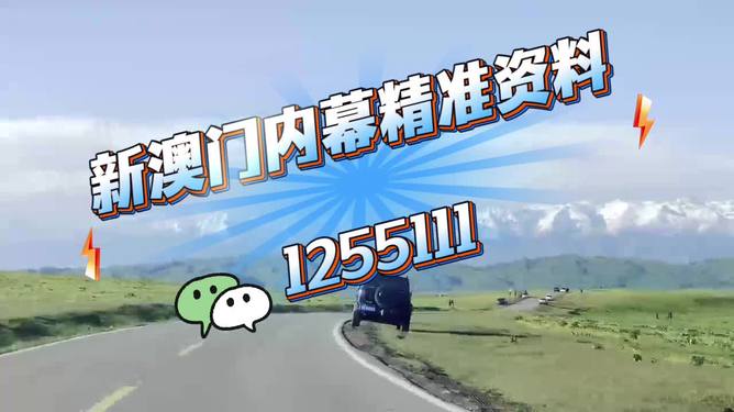 澳門今晚必開一肖一特大眾網(wǎng)——揭秘生肖運(yùn)勢與預(yù)測依據(jù)，澳門今晚生肖預(yù)測揭秘，一肖一特運(yùn)勢與預(yù)測依據(jù)大眾網(wǎng)獨(dú)家解析