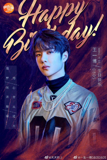 揭秘彩票背后的秘密，王中王與肖中特的故事，彩票背后的秘密揭秘，王中王與肖中特傳奇故事揭曉