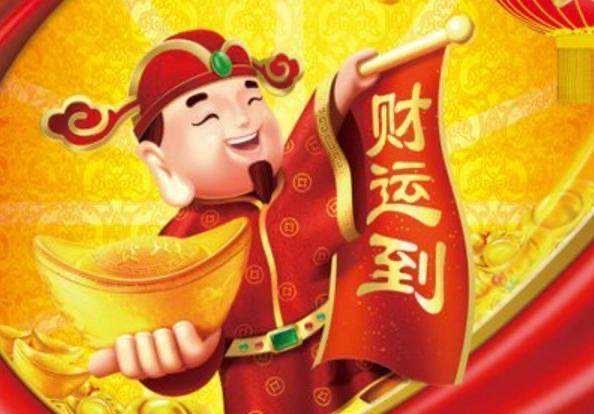 王中王040期指一生肖——深度解讀與SEO策略，王中王040期生肖深度解讀與SEO策略指南