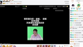 軍情直播間2021最新一期完整版，深度解析全球軍事動態(tài)，全球軍事動態(tài)深度解析，軍情直播間2021最新一期完整版回顧