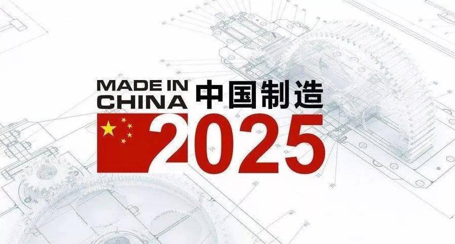 2025新奧正版資料全面免費共享，2025新奧正版資料全面免費共享，開啟免費時代！
