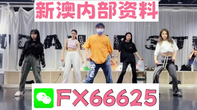 新澳門(mén)今晚必開(kāi)一肖，探索生肖運(yùn)勢(shì)與預(yù)測(cè)的秘密，探索生肖運(yùn)勢(shì)奧秘，新澳門(mén)今晚必開(kāi)一肖預(yù)測(cè)揭秘