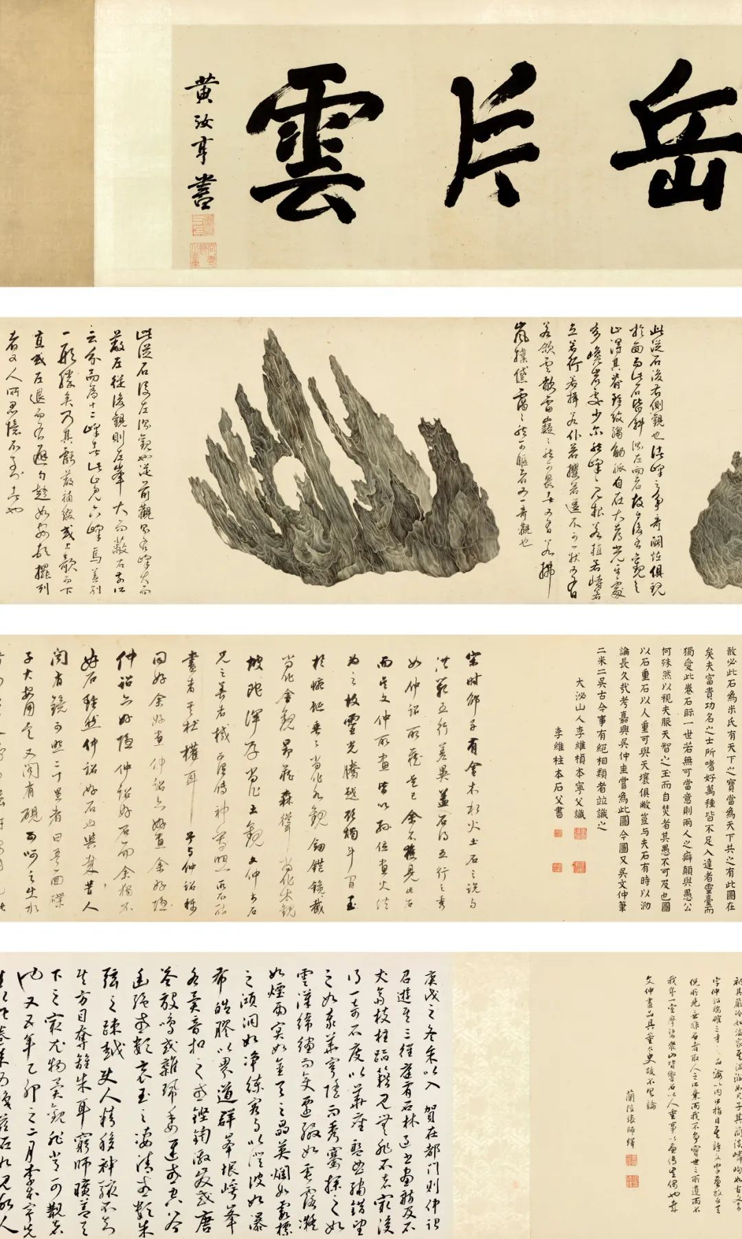 一肖劉伯溫930十碼，揭秘傳奇人物與數(shù)字密碼的神秘關(guān)聯(lián)，揭秘傳奇人物劉伯溫與數(shù)字密碼的神秘關(guān)聯(lián)，一肖劉伯溫930十碼解析