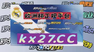 肖一碼王中王中特色，深度解讀其獨(dú)特魅力與優(yōu)勢(shì)，肖一碼王中王獨(dú)特魅力與優(yōu)勢(shì)深度解讀