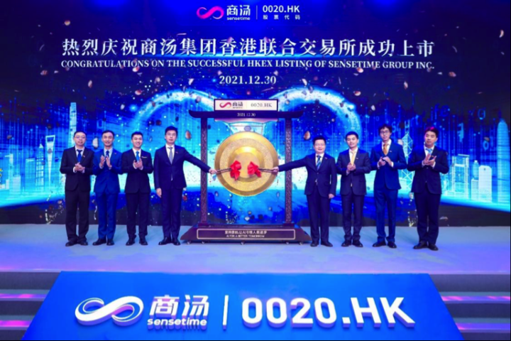 保隆科技，揭秘12月1日開(kāi)盤(pán)的背后故事，保隆科技開(kāi)盤(pán)背后的故事，揭秘12月1日啟動(dòng)的奧秘