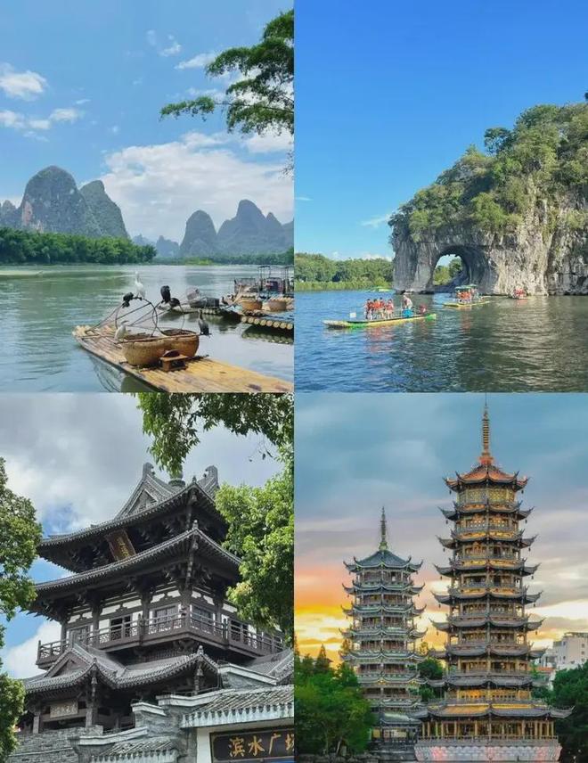 探索未知，四天三晚旅游目的地推薦，探索未知，四天三晚旅游目的地精選攻略