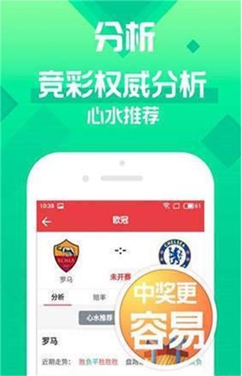 2025年澳門天天開好彩，預(yù)測(cè)與期待，澳門未來展望，預(yù)測(cè)與期待2025年天天好彩的繁榮盛景