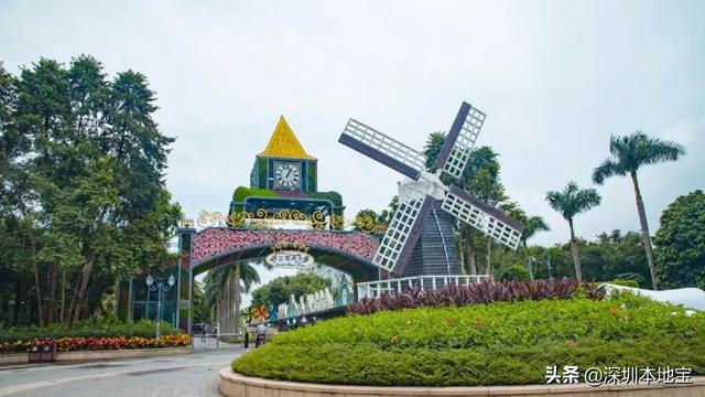 新澳門特免費(fèi)資料大全與凱旋門，探索與發(fā)現(xiàn)之旅，新澳門特免費(fèi)資料大全與凱旋門，探索發(fā)現(xiàn)之旅的奧秘