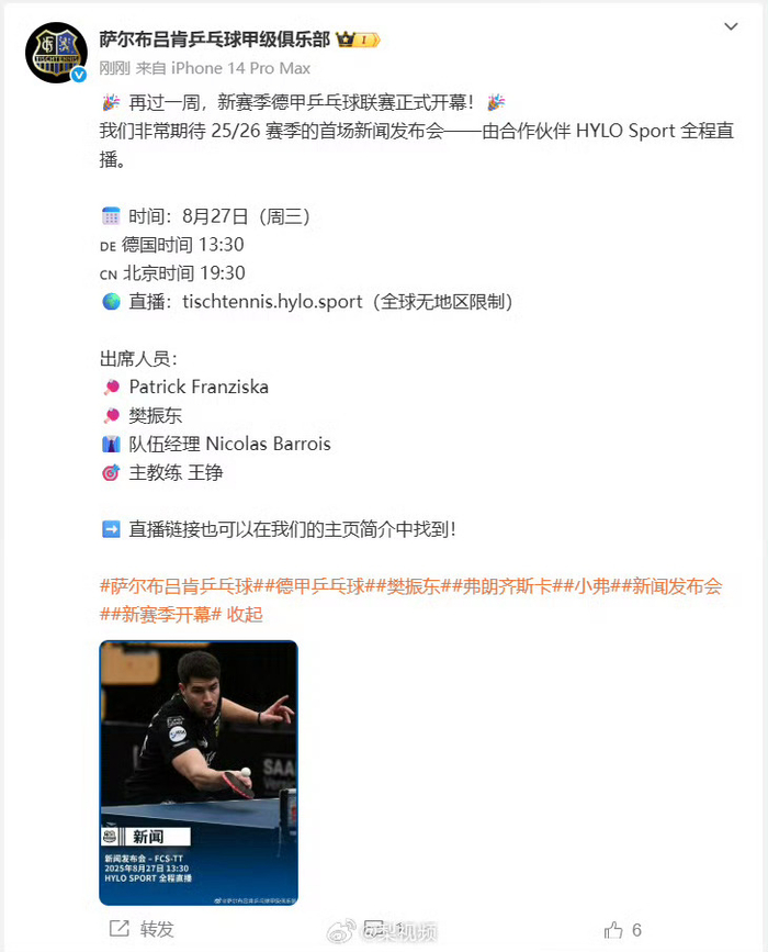 新澳門正版免費資料的查找方法與技巧，澳門正版免費資料查找攻略與技巧解析