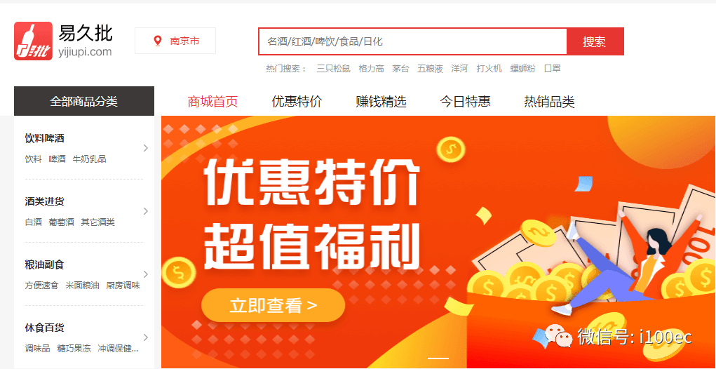 澳門管家婆，揭秘精準(zhǔn)預(yù)測背后的秘密，澳門管家婆精準(zhǔn)預(yù)測背后的奧秘揭秘