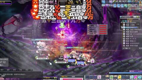 王中王076期指一生肖，深度解讀與SEO優(yōu)化策略，王中王076期生肖深度解讀與SEO優(yōu)化策略全解析