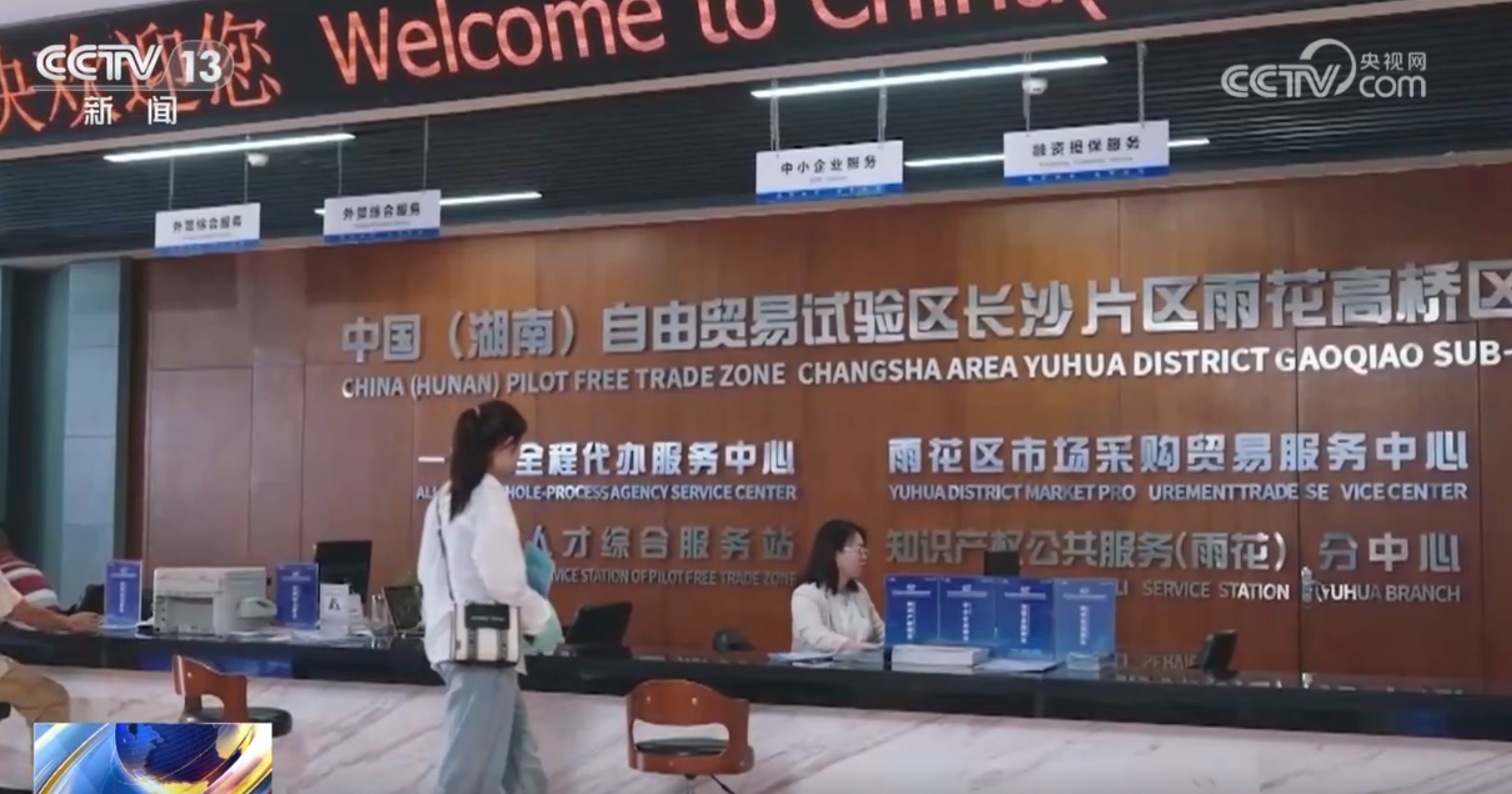 新澳門王中王一肖一中一特一中，深度解讀與SEO優(yōu)化策略，新澳門王中王一肖一中一特一中，深度解讀與SEO頂尖優(yōu)化策略