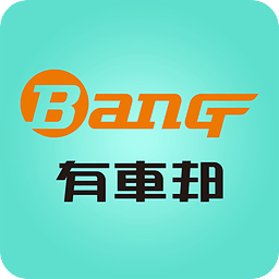 探索未來(lái)，2025新澳門正版免費(fèi)資本車，探索未來(lái)，2025新澳門正版免費(fèi)資本車展望