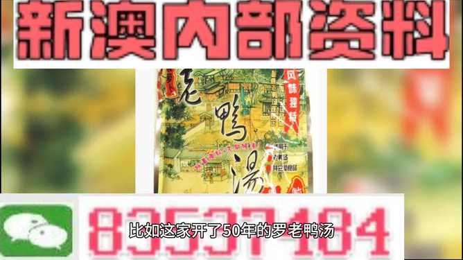 新澳正版資料免費(fèi)大全——全面獲取優(yōu)質(zhì)資源的關(guān)鍵，新澳正版資料免費(fèi)大全，優(yōu)質(zhì)資源獲取指南