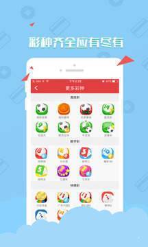 澳門資料大全正版資料查詢，全面解讀澳門資訊，澳門正版資料大全與全面解讀澳門資訊