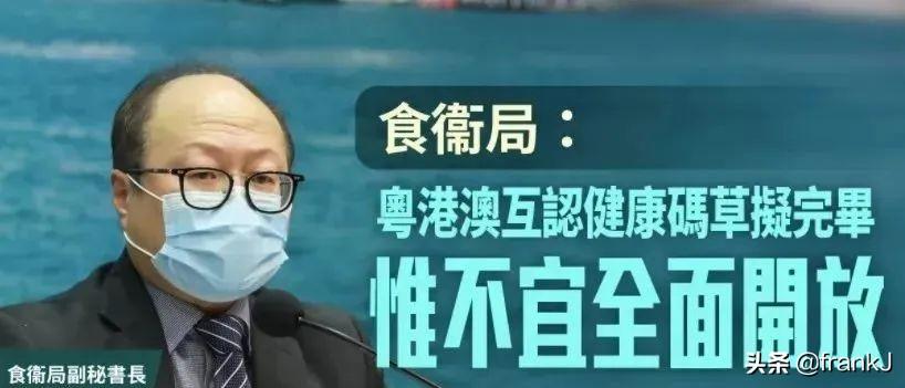 新奧門十碼中特，探索與解析，新奧門十碼中特深度解析與探索