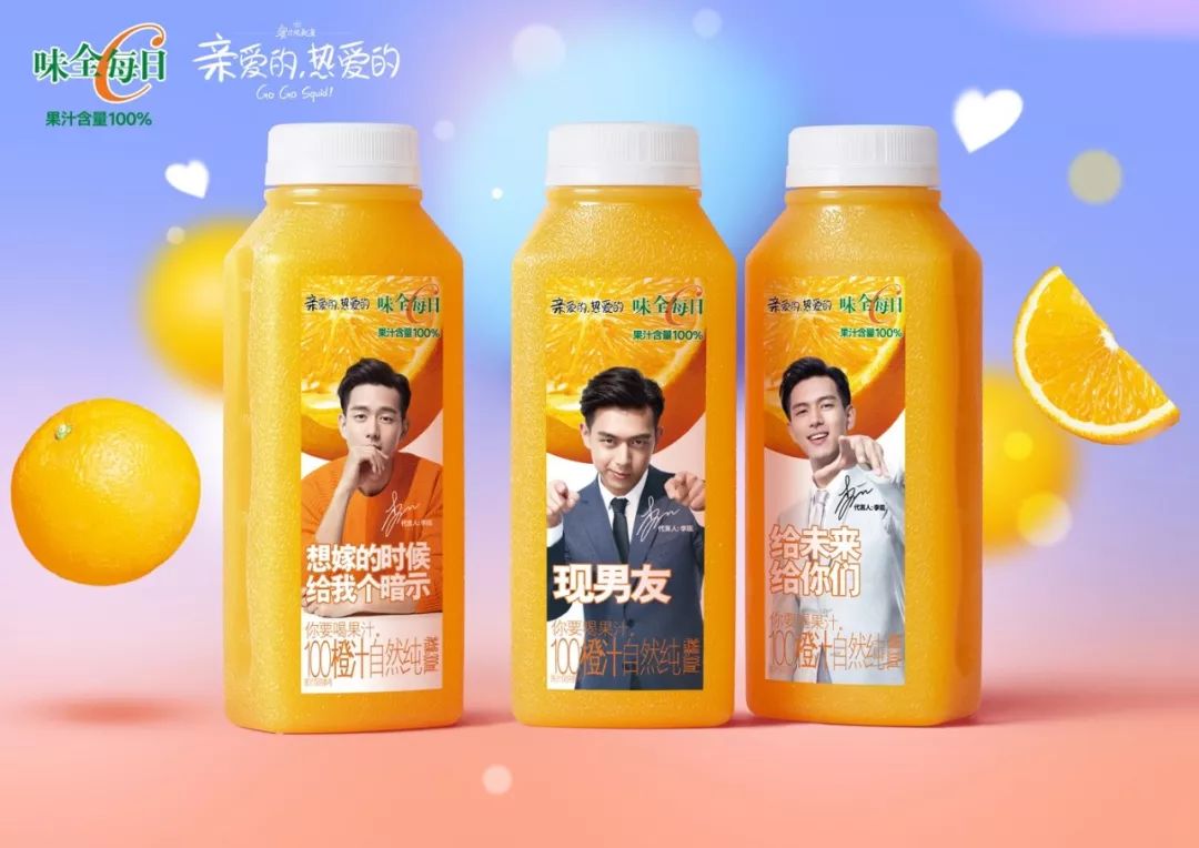 王中王一肖中汁一手，深度解讀背后的故事與奧秘，揭秘王中王一肖背后的故事與奧秘，一手解讀其深層含義