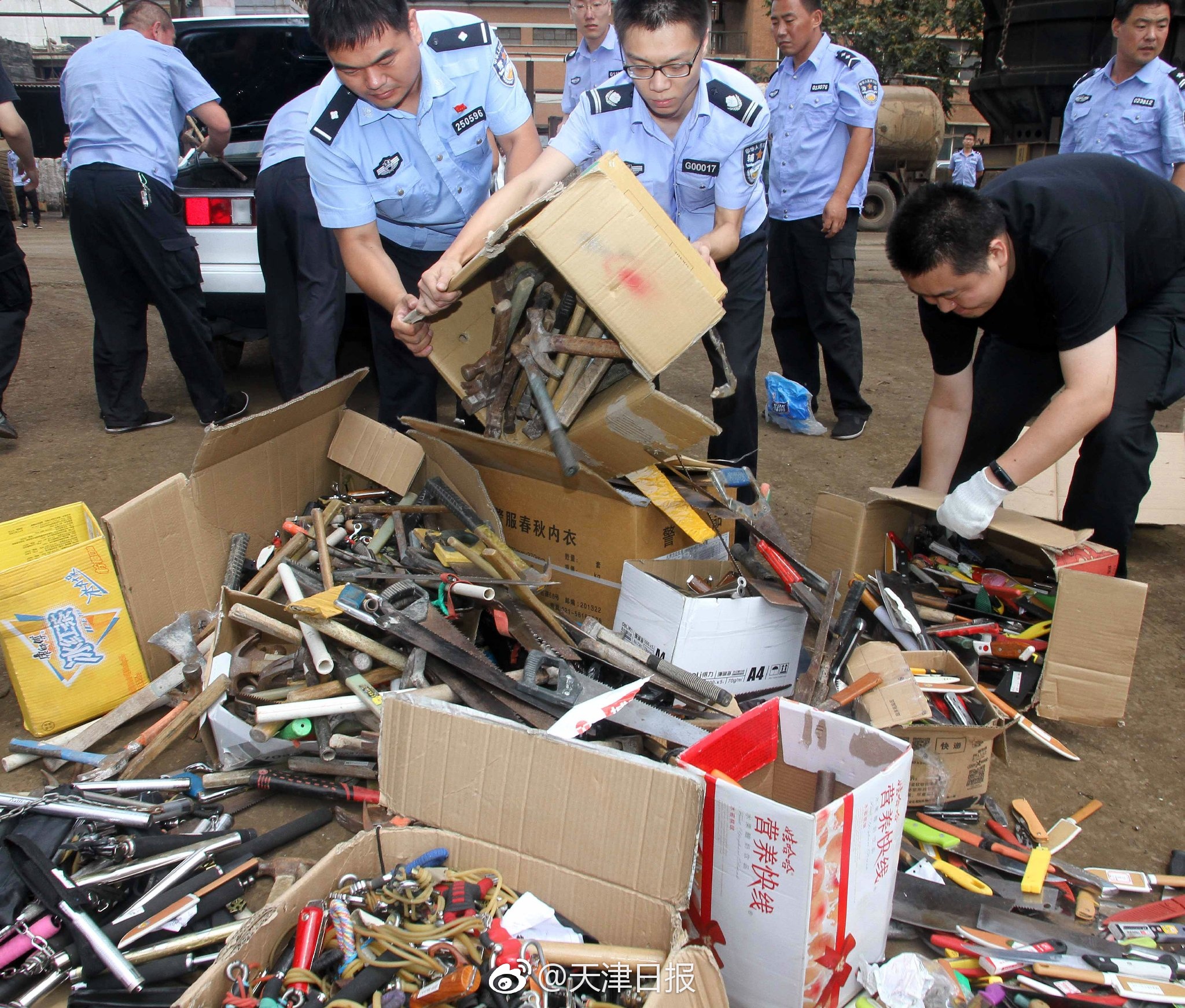 澳門(mén)彩最快開(kāi)獎(jiǎng)圖片——掌握最新開(kāi)獎(jiǎng)動(dòng)態(tài)，贏在起跑線，澳門(mén)彩最新開(kāi)獎(jiǎng)動(dòng)態(tài)，掌握?qǐng)D片信息，贏在起跑線