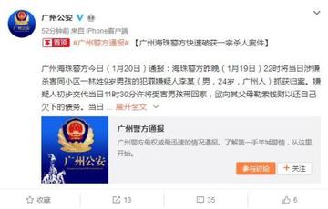 王中王主攻一肖中特，揭秘精準(zhǔn)預(yù)測(cè)的秘密，揭秘王中王精準(zhǔn)預(yù)測(cè)一肖中的秘密