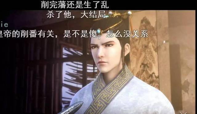 劉伯溫期期精選一肖——揭秘預(yù)測(cè)背后的秘密與故事，劉伯溫期期精選生肖預(yù)測(cè)背后的秘密與故事揭秘