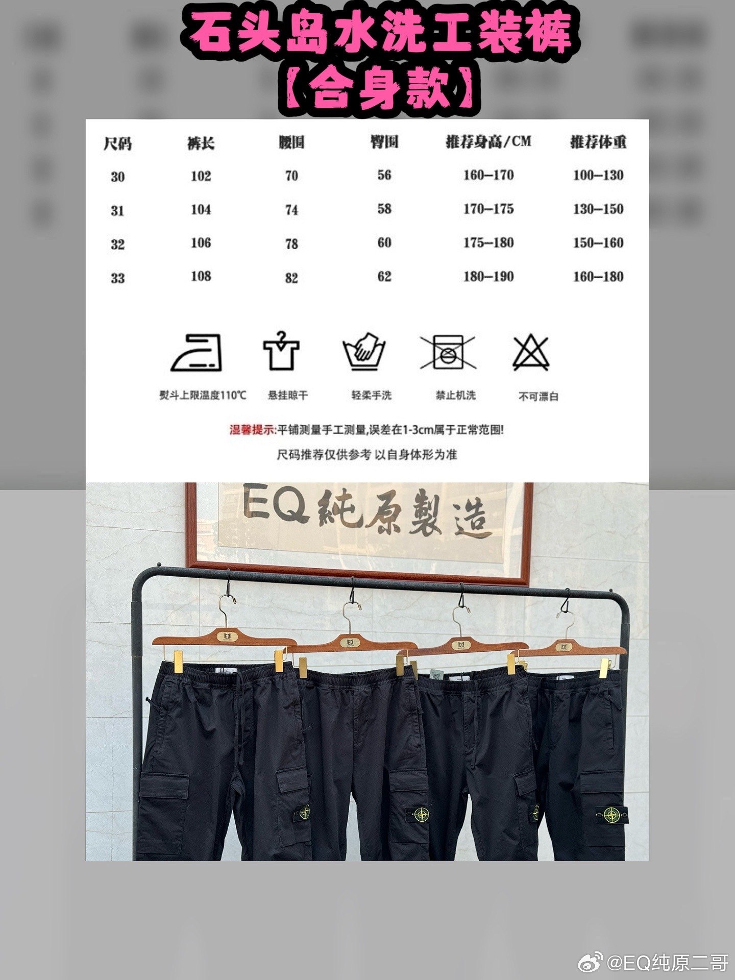 澳門碼表2025，全面解析與未來展望，澳門碼表2025全面解析與未來展望指南