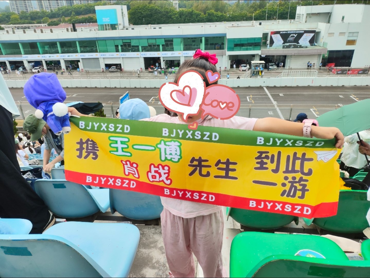 王中王一肖中特馬式，深度解析與SEO優(yōu)化策略，王中王一肖中特馬式深度解析與SEO優(yōu)化策略探討