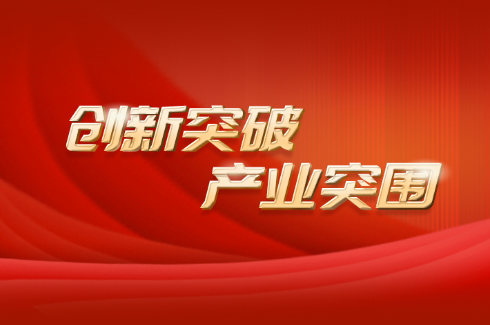 預(yù)測(cè)未來(lái)，澳門(mén)天天開(kāi)好彩的繁榮景象展望至2025年，澳門(mén)繁榮展望至2025年，預(yù)測(cè)未來(lái)天天開(kāi)好彩的繁榮景象