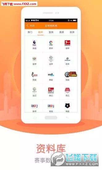 王中王直播，平特一肖的魅力與獨(dú)特之處，王中王直播揭秘，平特一肖的魅力與獨(dú)特風(fēng)采