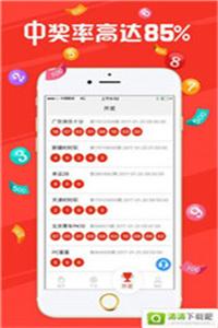 預(yù)測(cè)未來，澳門天天開好彩，走向繁榮的明天（2025展望），澳門未來展望，走向繁榮的明天（預(yù)測(cè)至2025年）