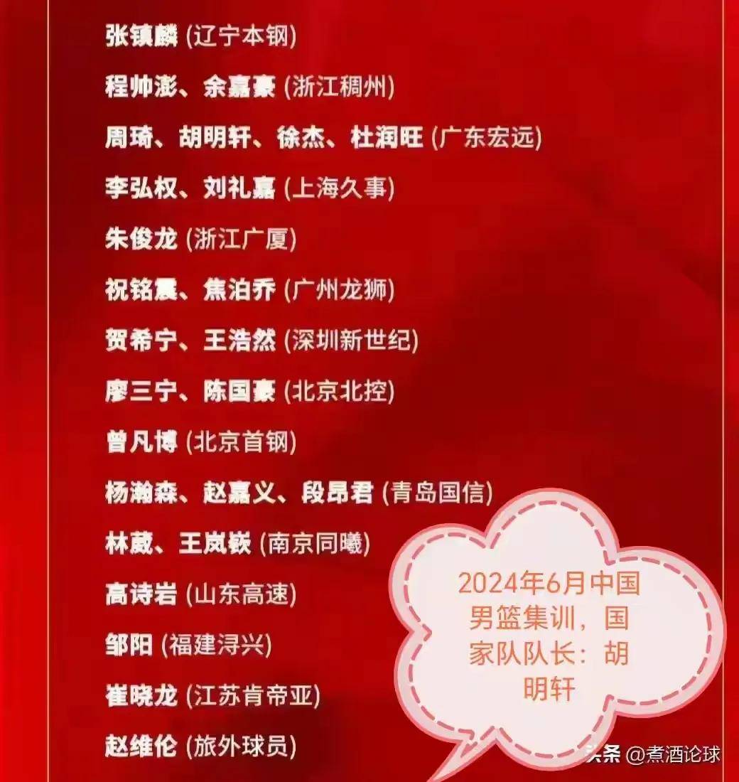 探索未來，2025新澳彩料免費資料一網(wǎng)打盡，探索未來，一網(wǎng)打盡2025新澳彩料免費資料